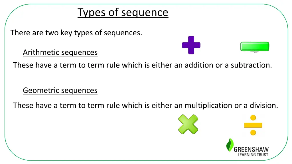 types of sequence