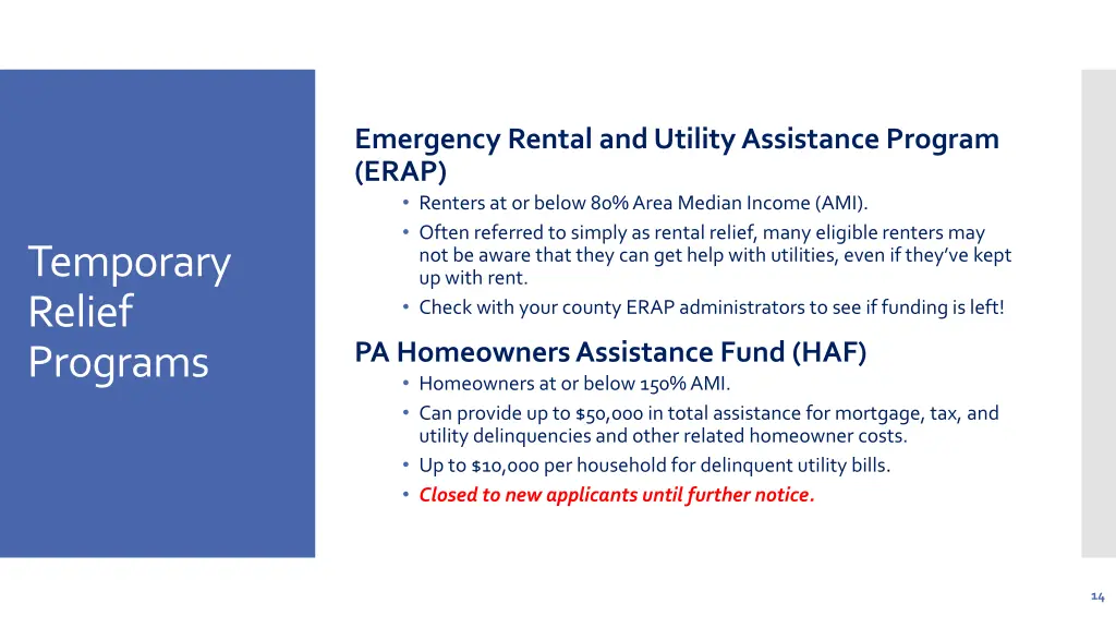 emergency rental and utility assistance program