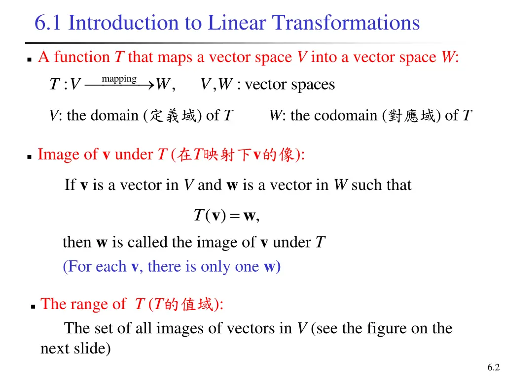 6 1 introduction to linear transformations