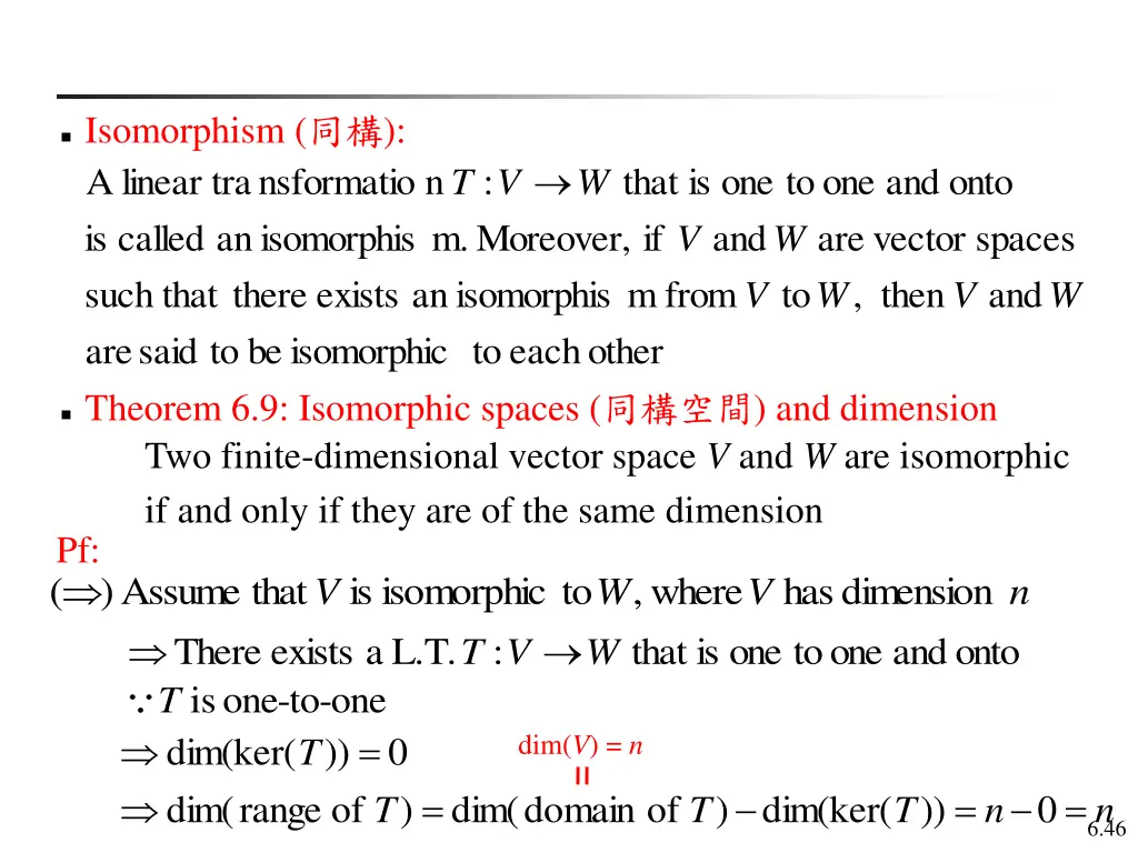 isomorphism linear tra a