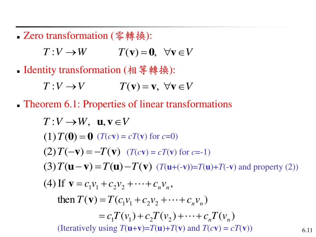 zero transformation w v t