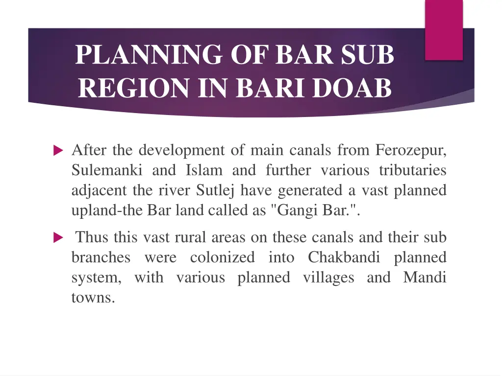 planning of bar sub region in bari doab