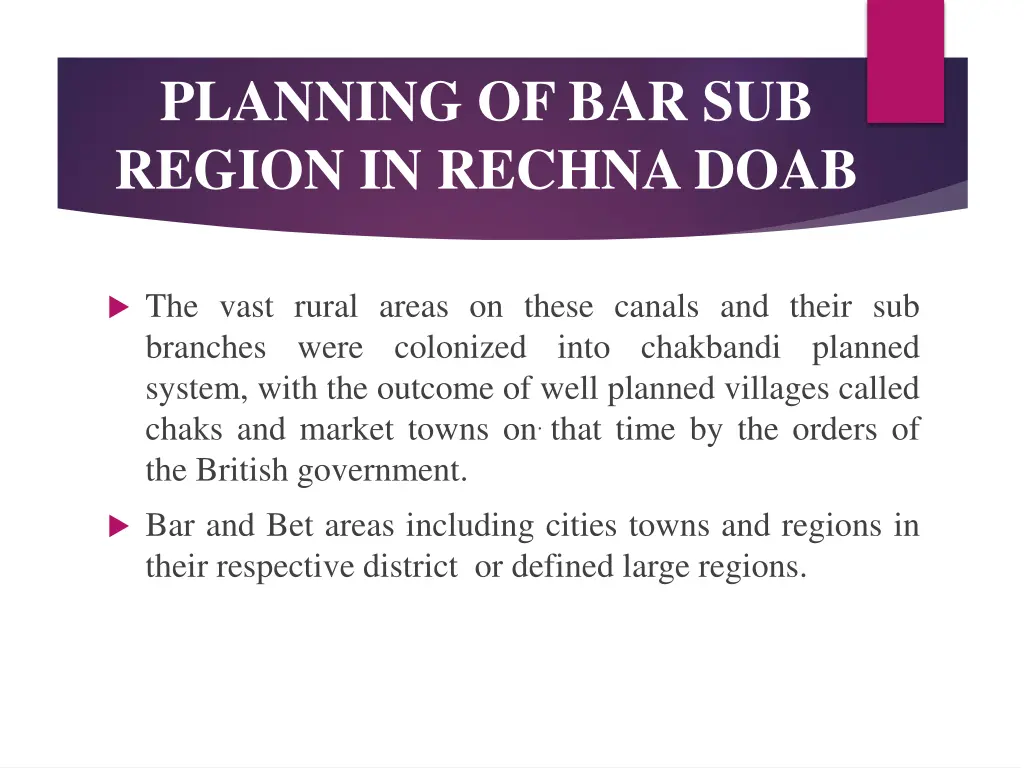 planning of bar sub region in rechna doab