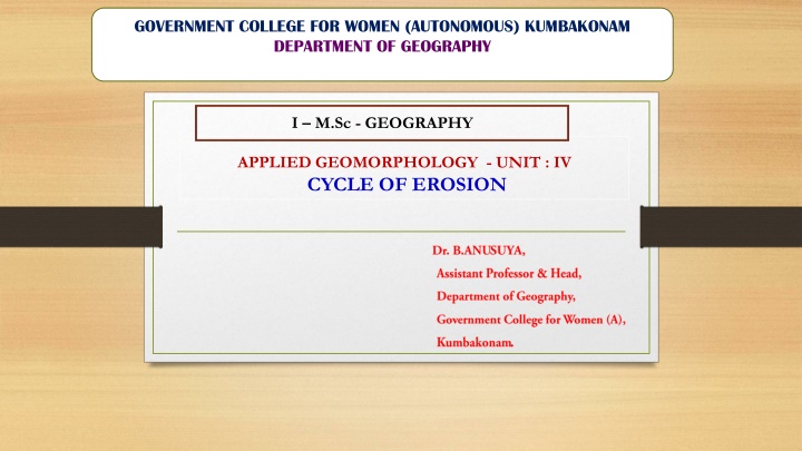 government college for women autonomous