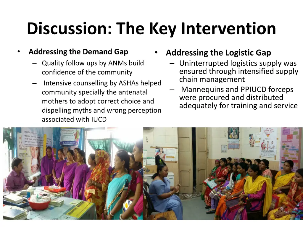 discussion the key intervention 1