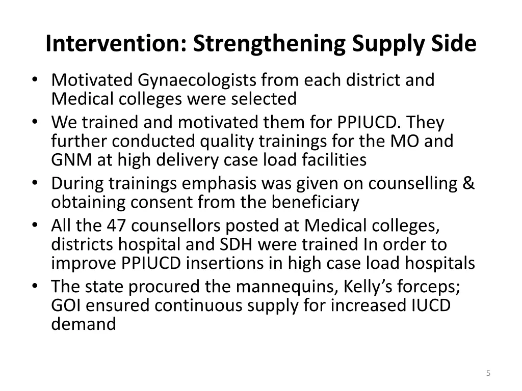 intervention strengthening supply side