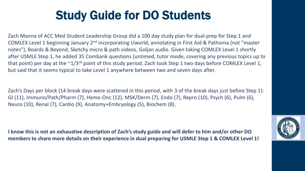 study guide for do students study guide