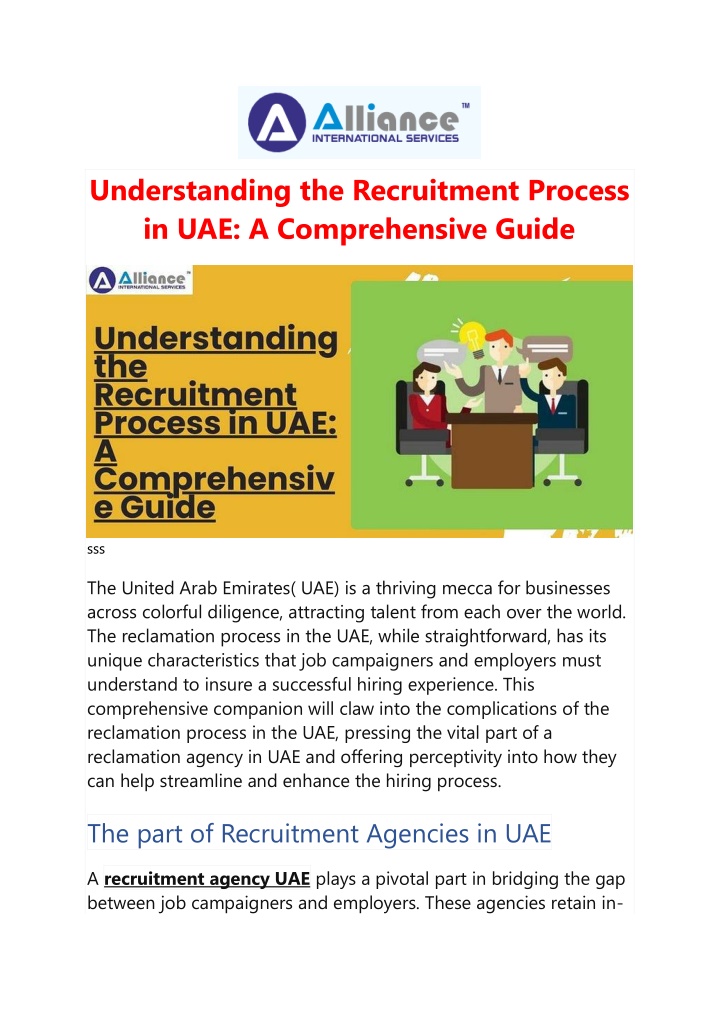 understanding the recruitment process