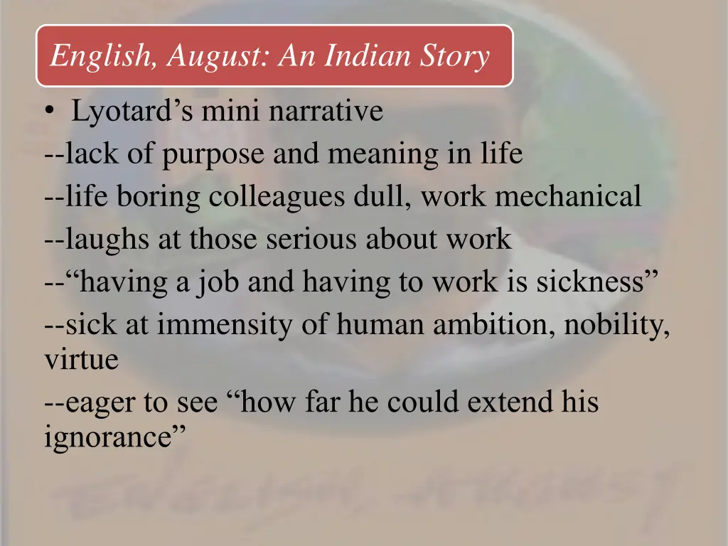 english august an indian story