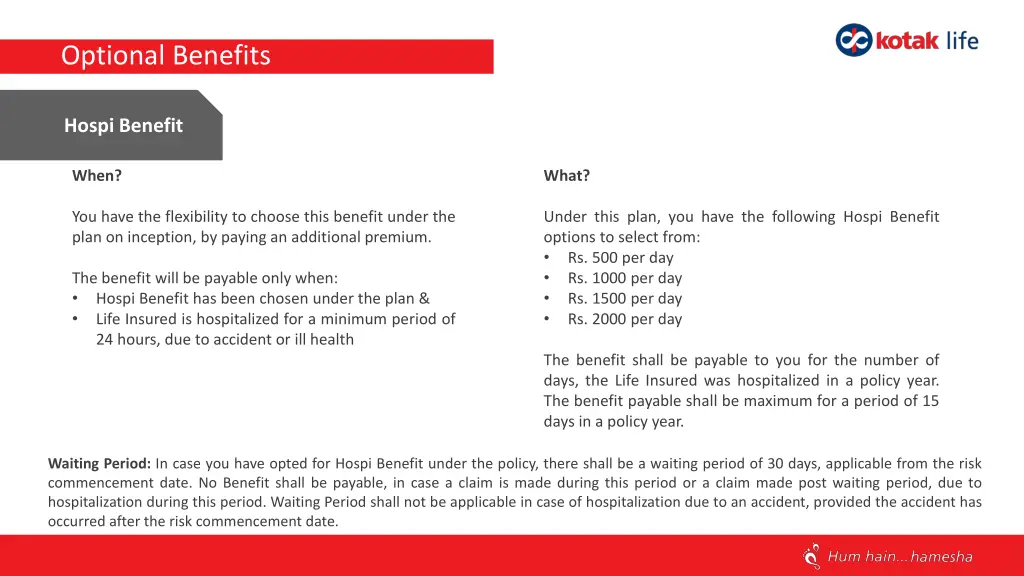 optional benefits 1