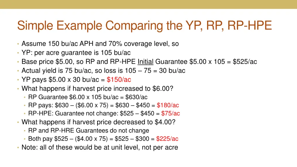 simple example comparing the yp rp rp hpe