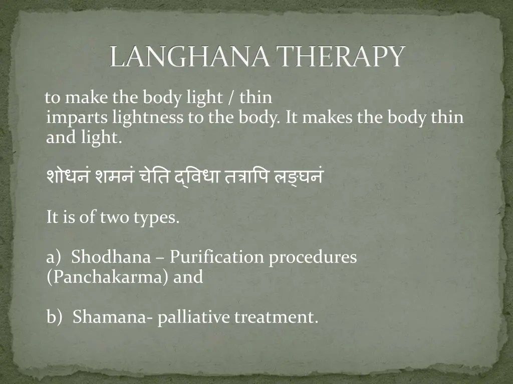 langhana therapy