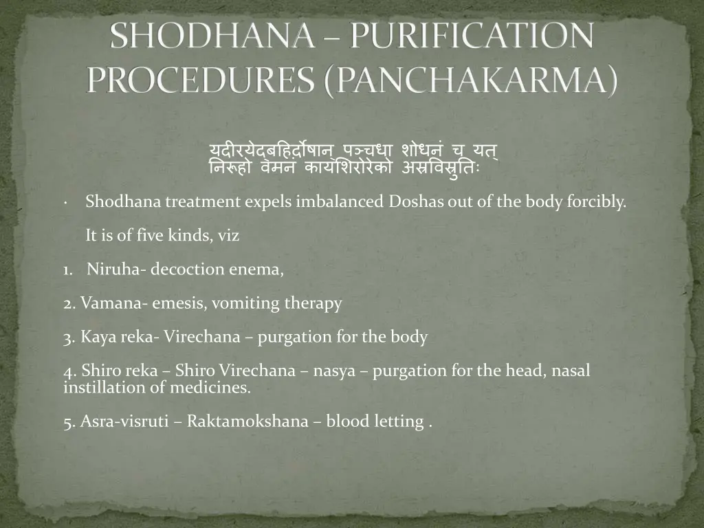 shodhana purification procedures panchakarma