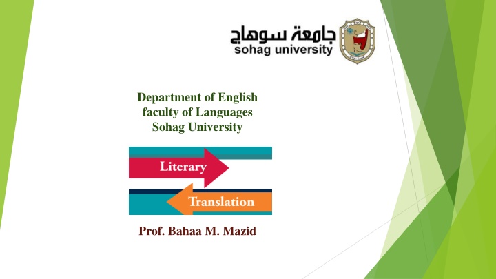 department of english faculty of languages sohag