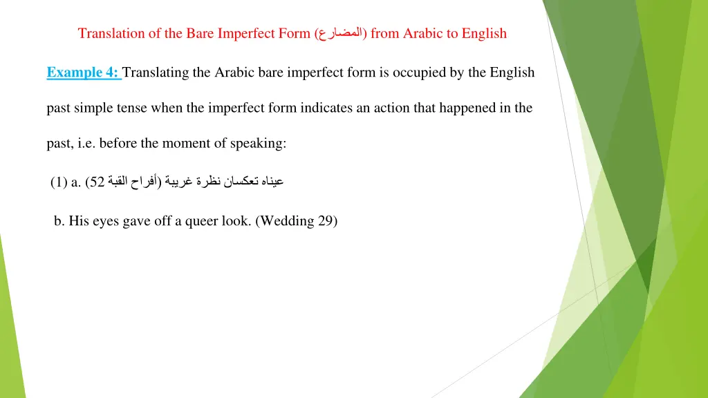 translation of the bare imperfect form from 3