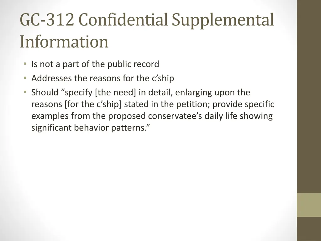 gc 312 confidential supplemental information