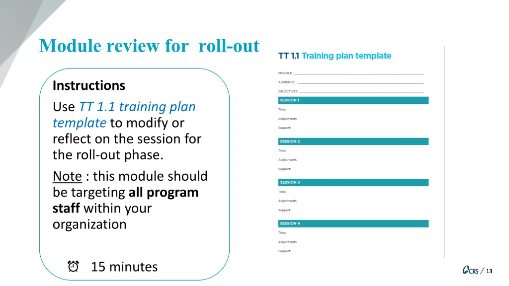 module review for roll out