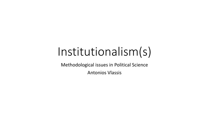 institutionalism s