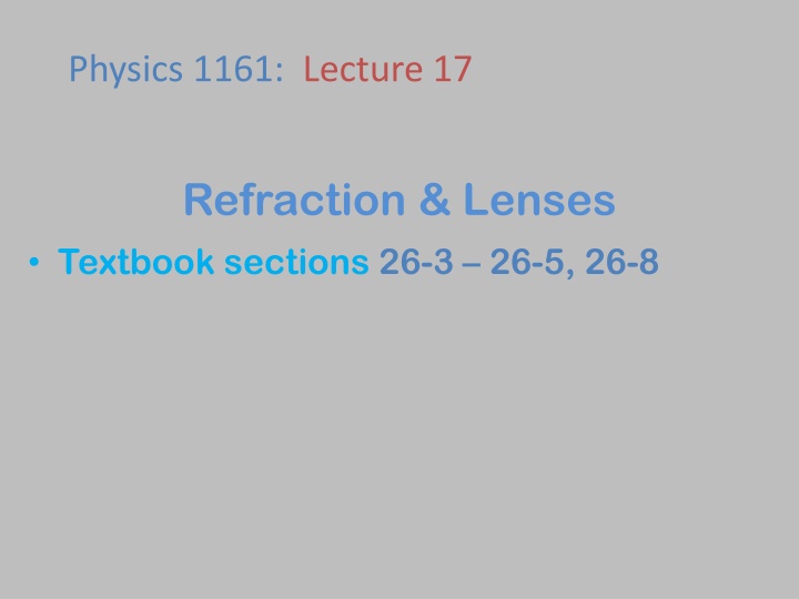 physics 1161 lecture 17