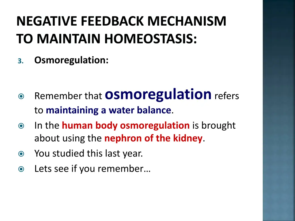 negative feedback mechanism to maintain 12