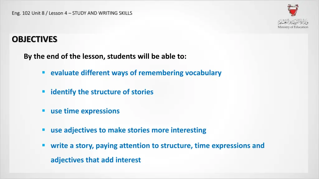 eng 102 unit 8 lesson 4 study and writing skills