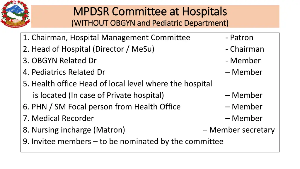 mpdsr committee at hospitals mpdsr committee 1