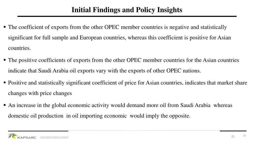 initial findings and policy insights