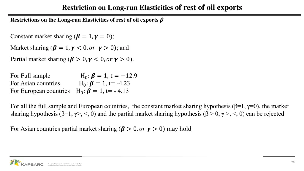 restriction on long run elasticities of rest