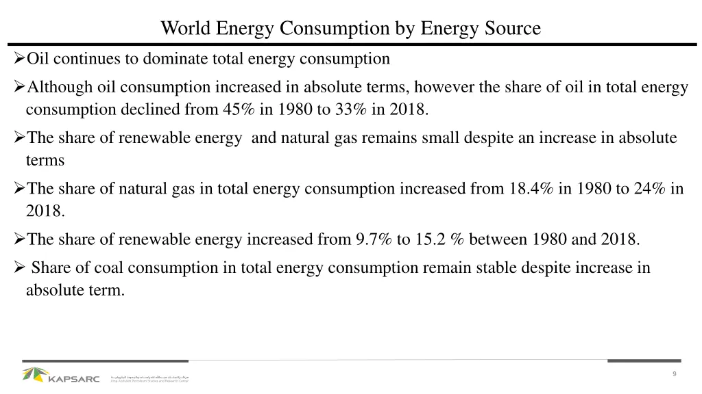 world energy consumption by energy source 1