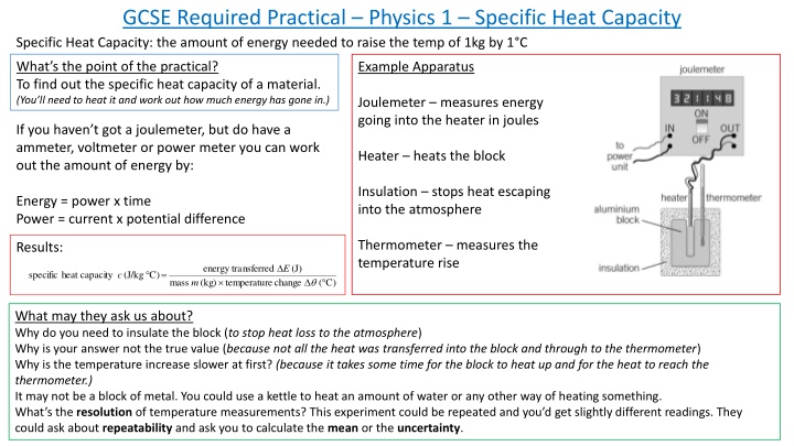 gcse required practical physics 1 specific heat