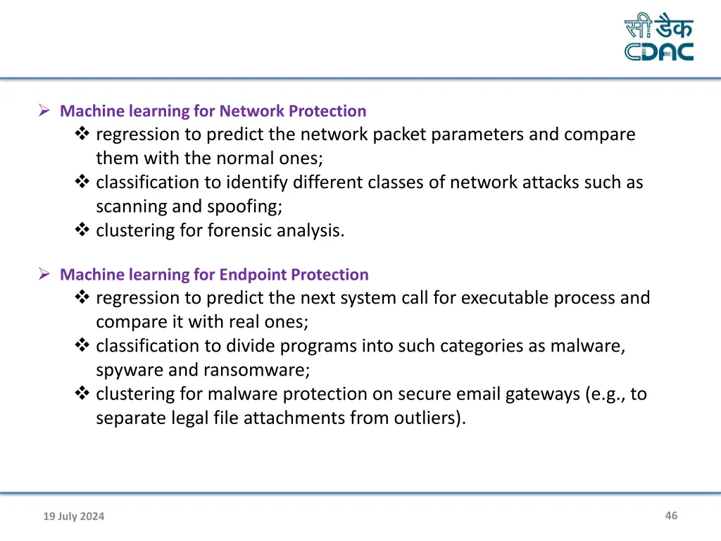 machine learning for network protection