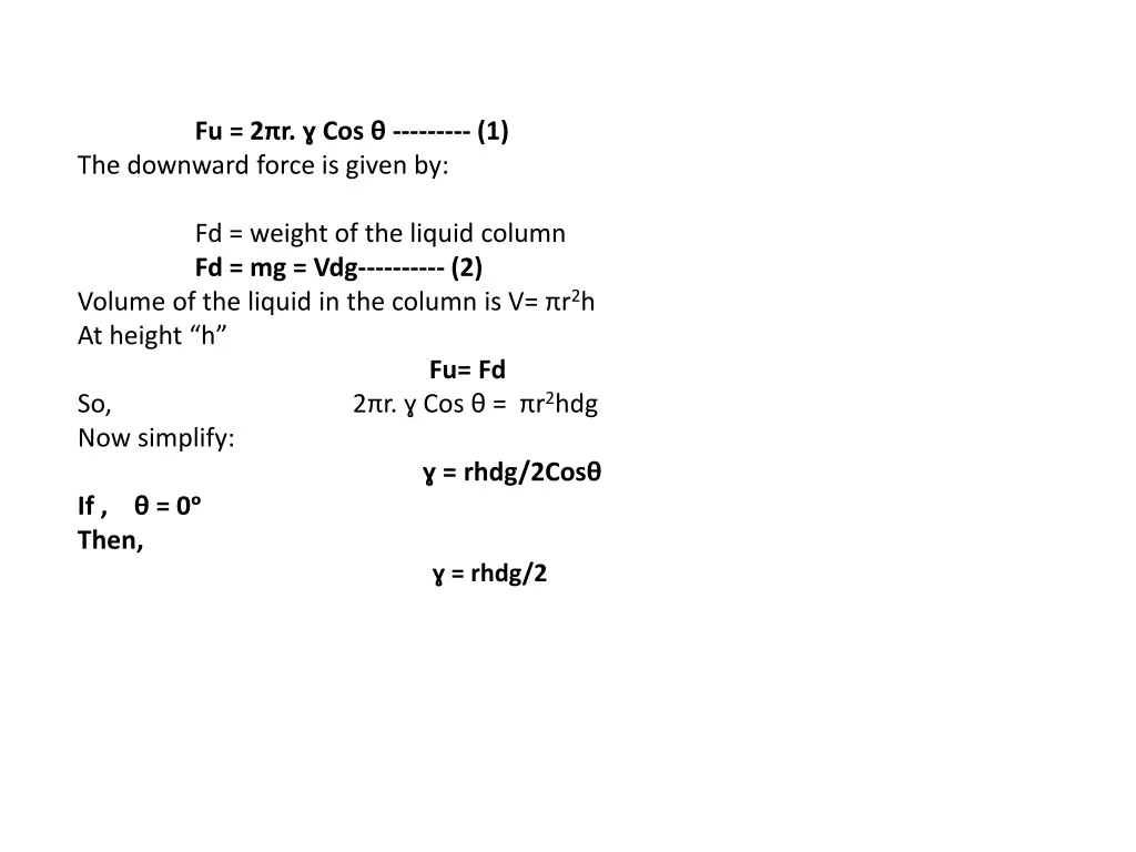 fu 2 r cos 1 the downward force is given by