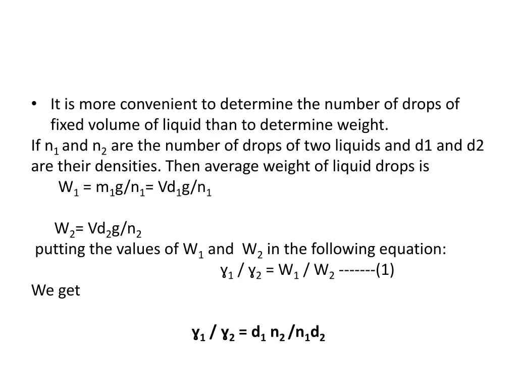 it is more convenient to determine the number