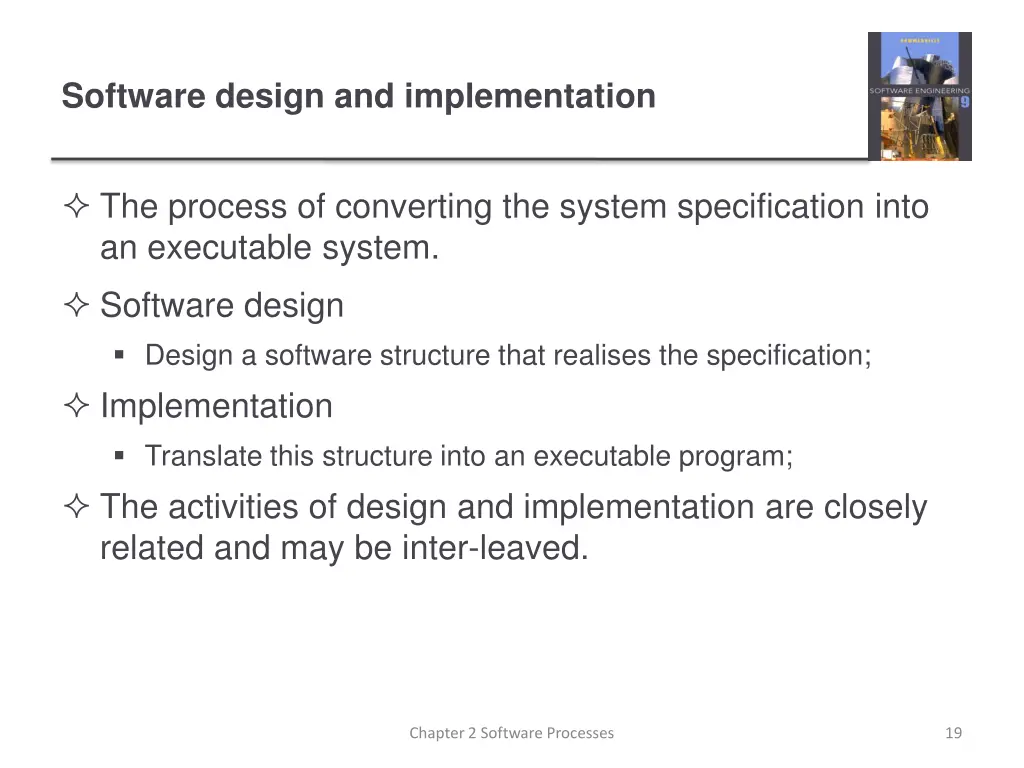 software design and implementation