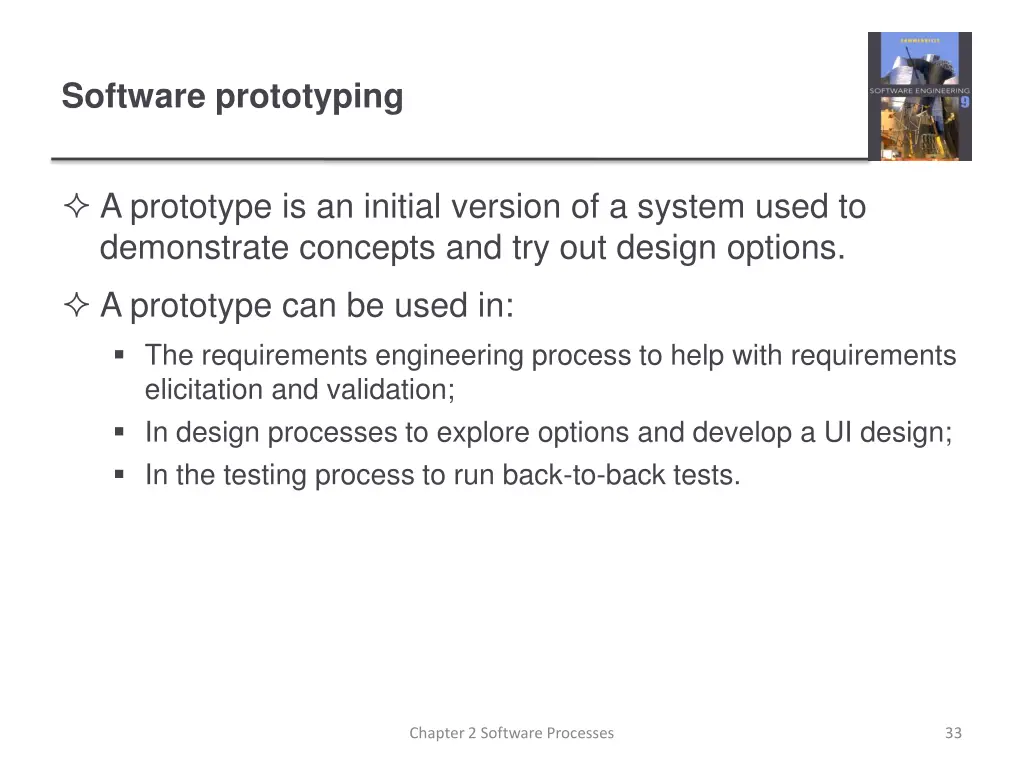 software prototyping