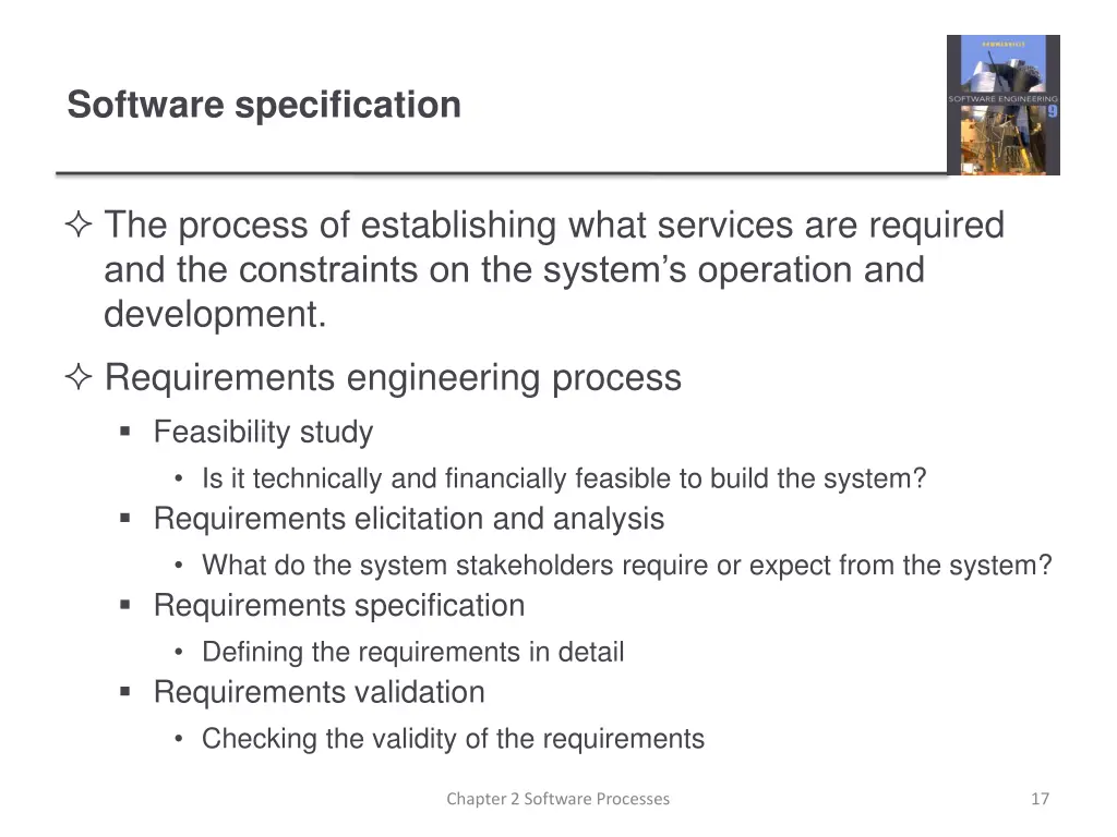 software specification