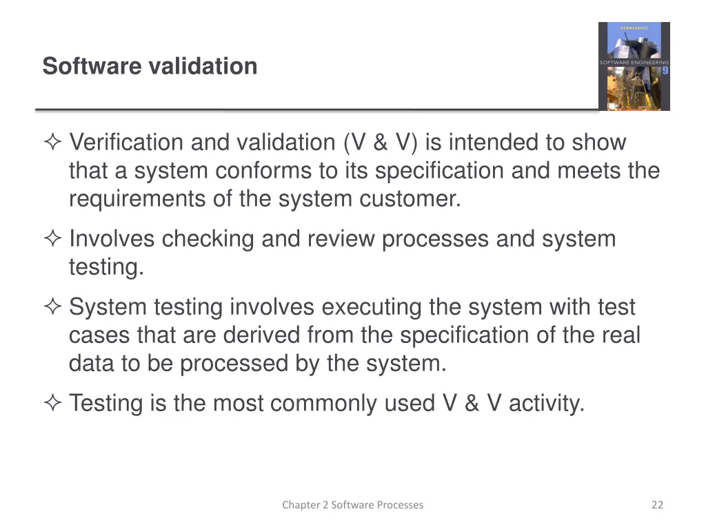 software validation