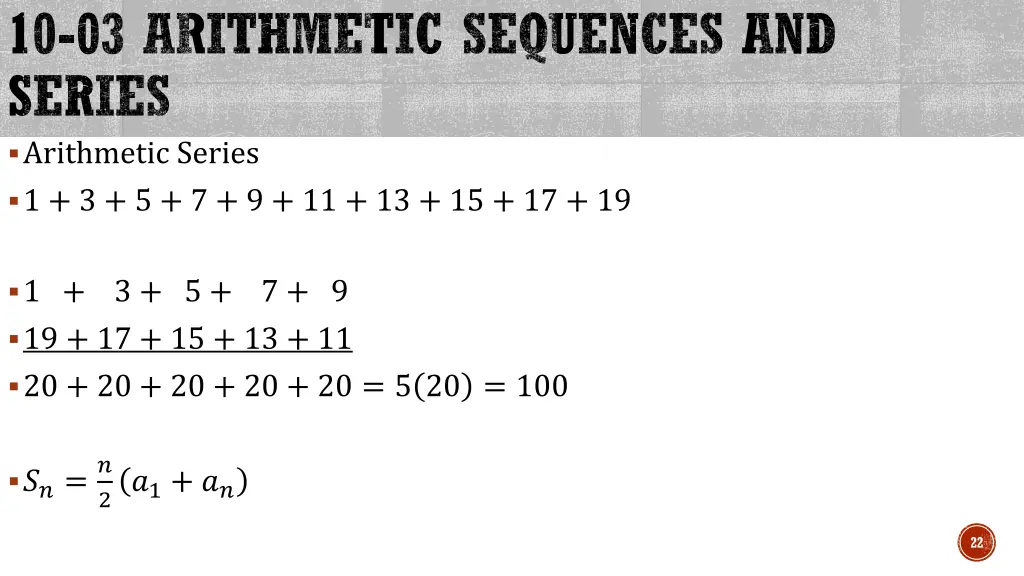 10 03 arithmetic sequences and series arithmetic 1