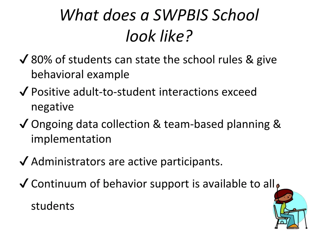 what does a swpbis school look like