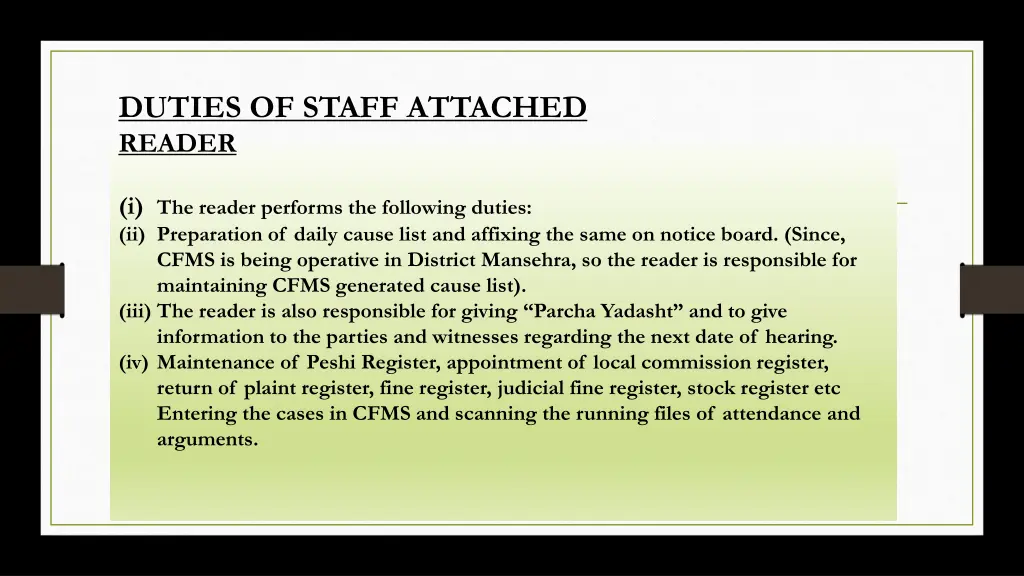 duties of staff attached reader