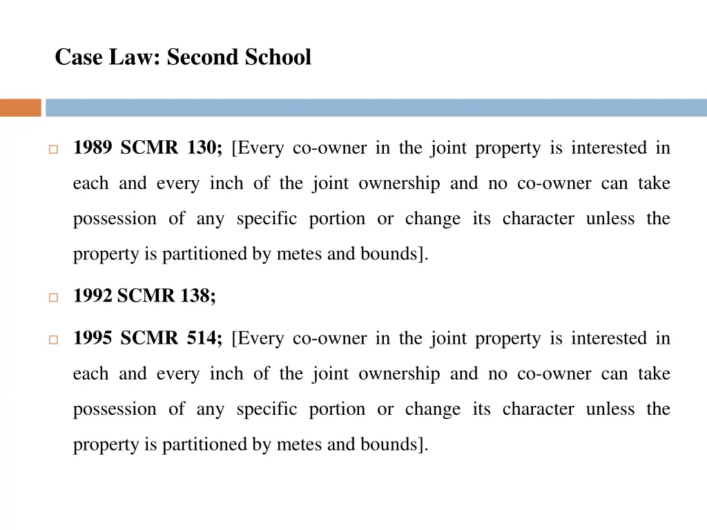 case law second school 1