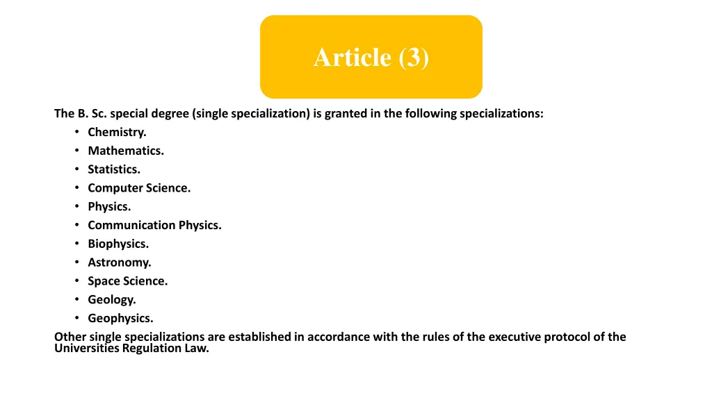 article 3