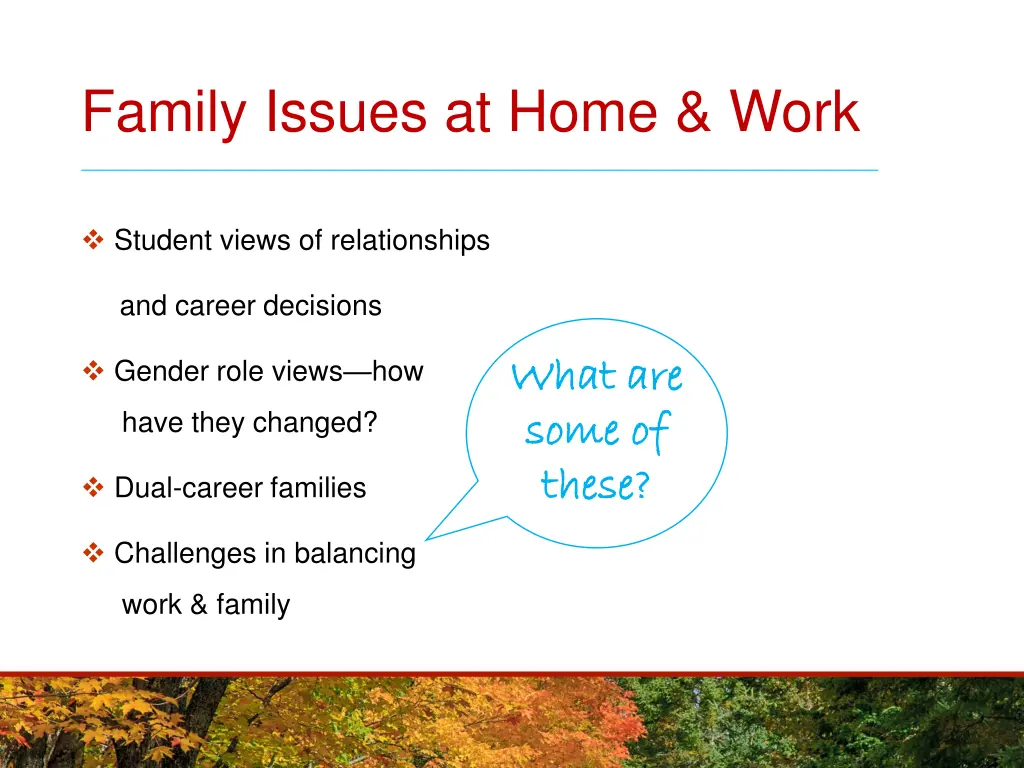 family issues at home work