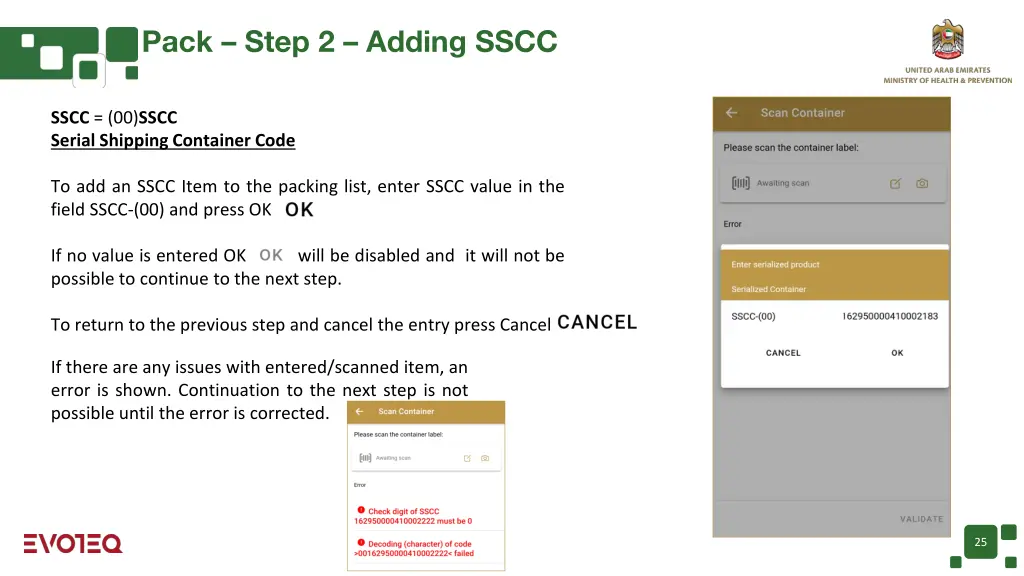 pack step 2 adding sscc 1