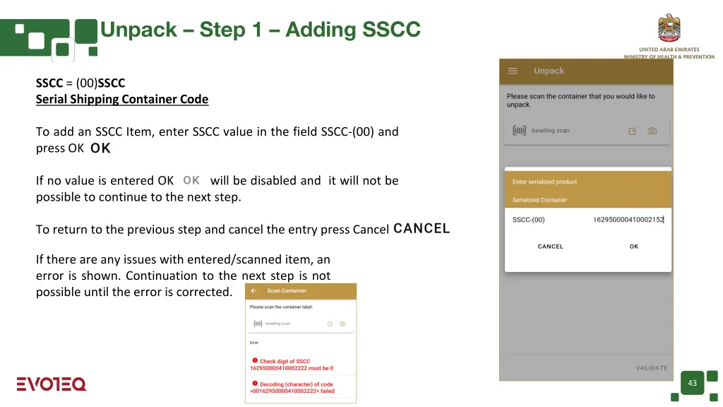 unpack step 1 adding sscc 1