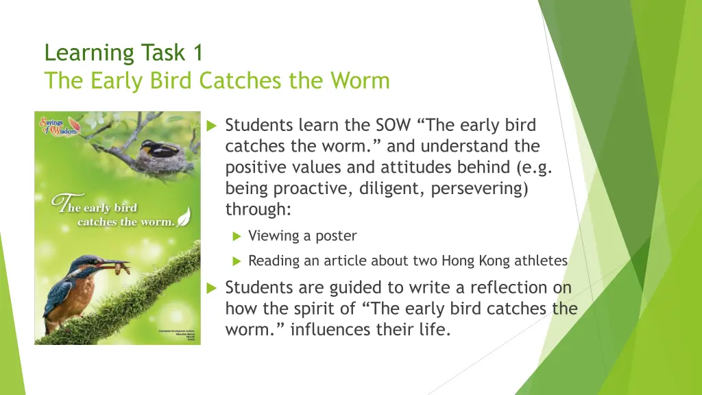 learning task 1 the early bird catches the worm