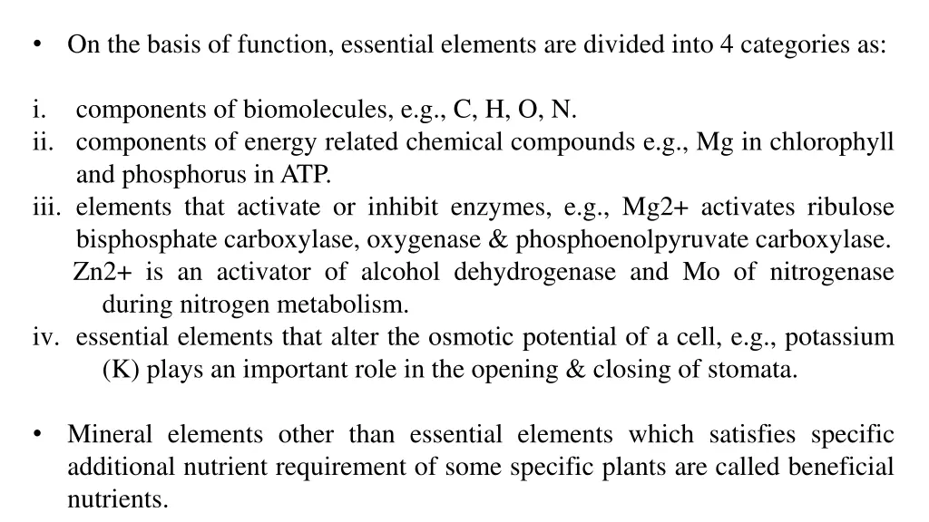 on the basis of function essential elements