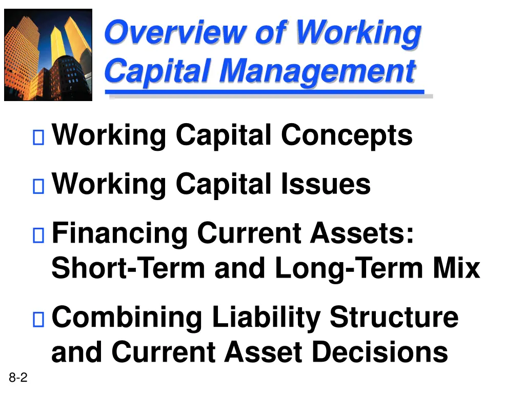 overview of working capital management