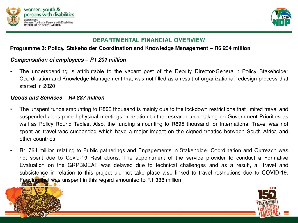 departmental financial overview 2