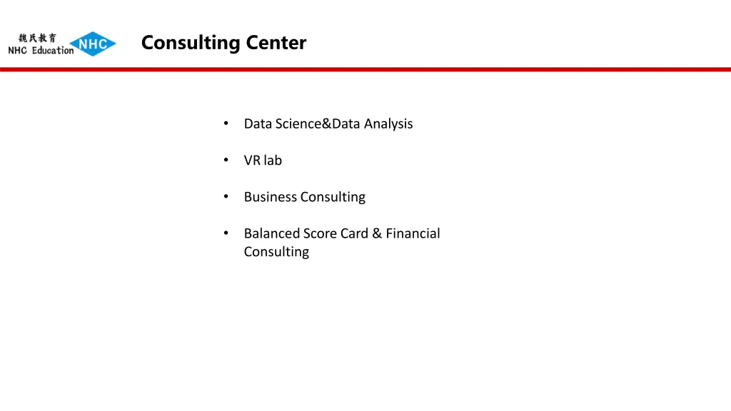 consulting center